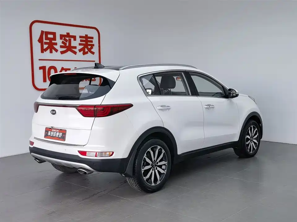 Kia KX5