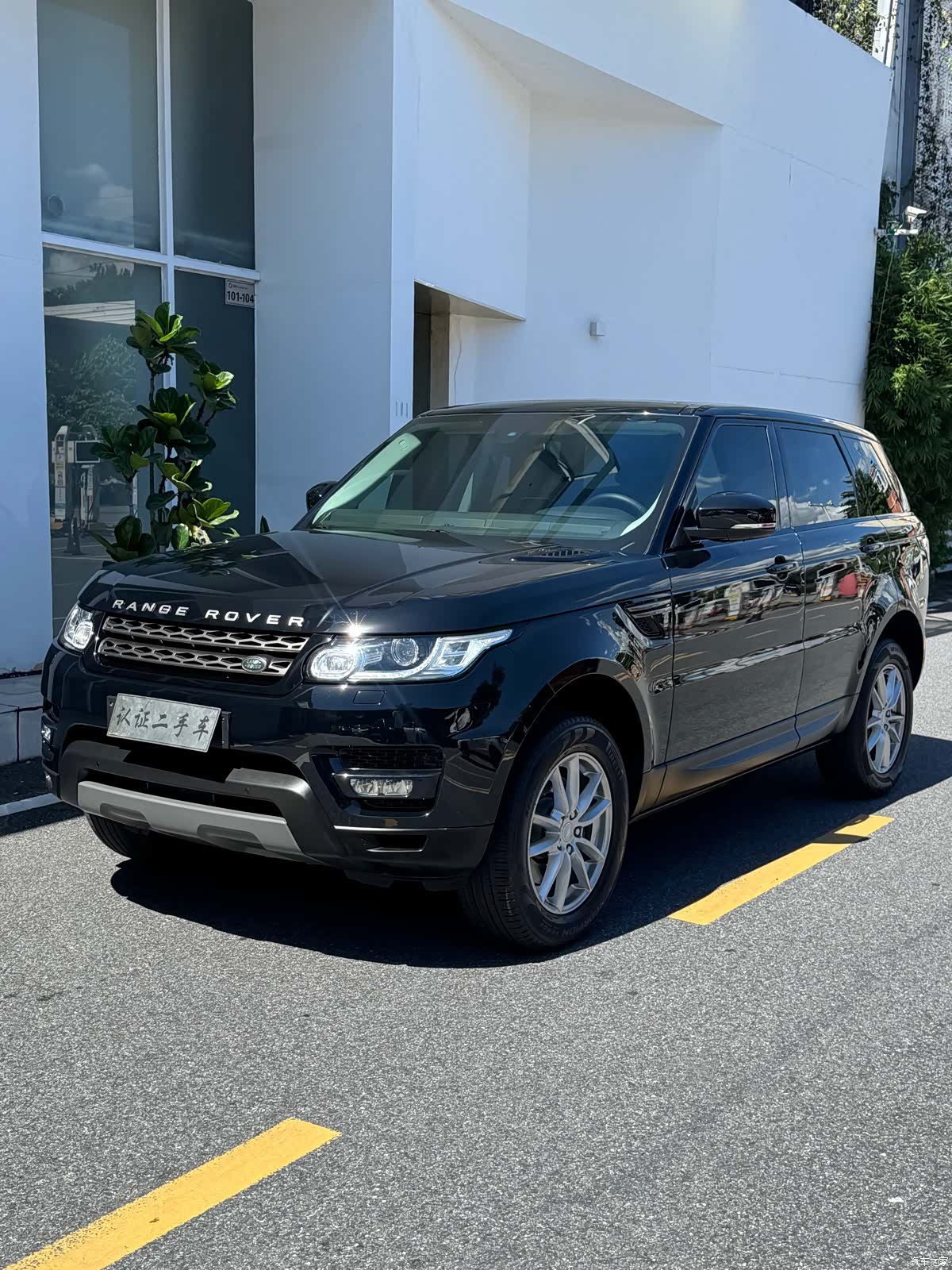 Land Rover Range Rover, 2016 1