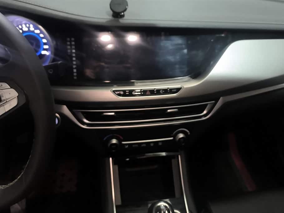 Changan Yidong