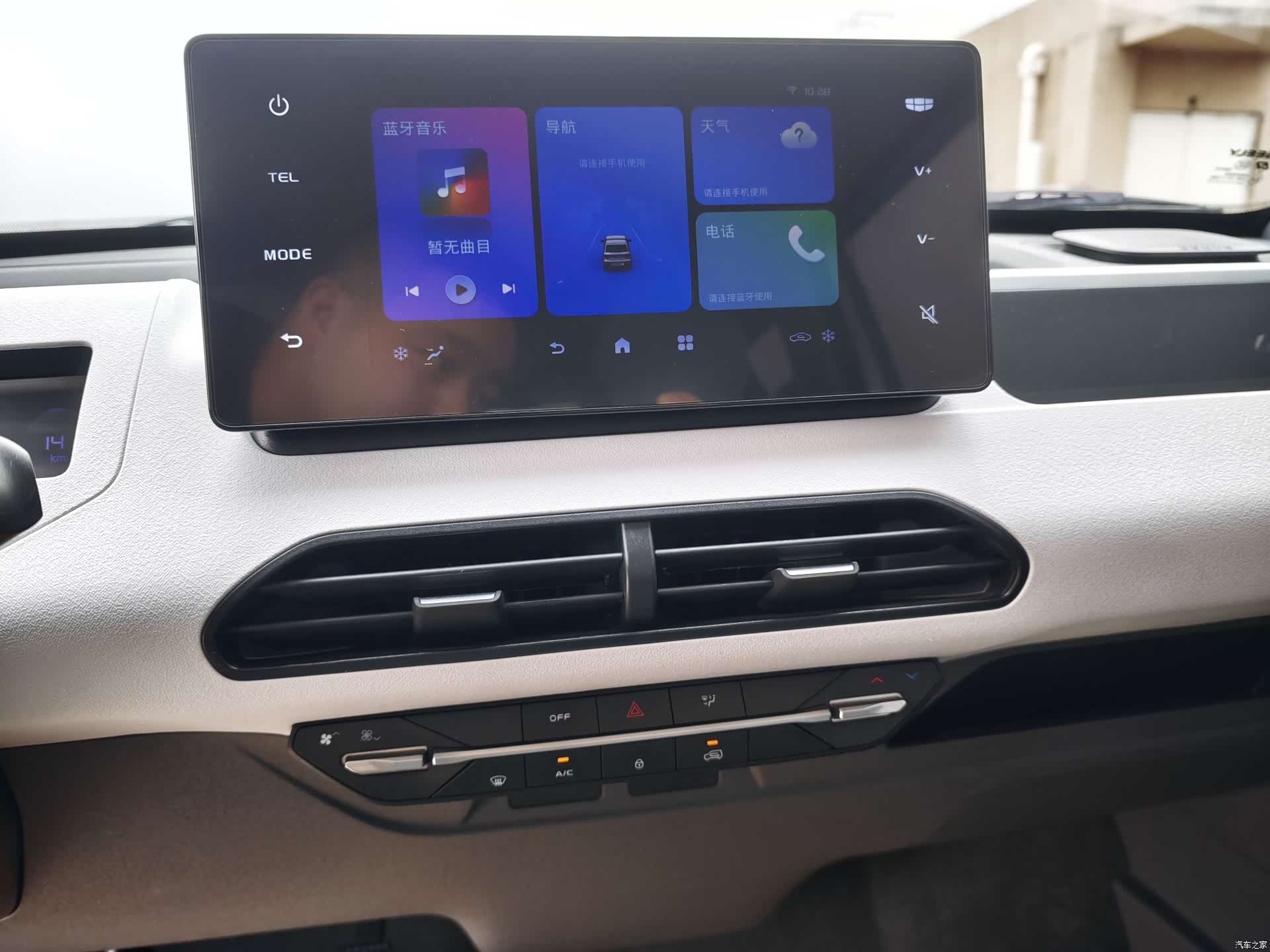 Geely Panda, 2025 12