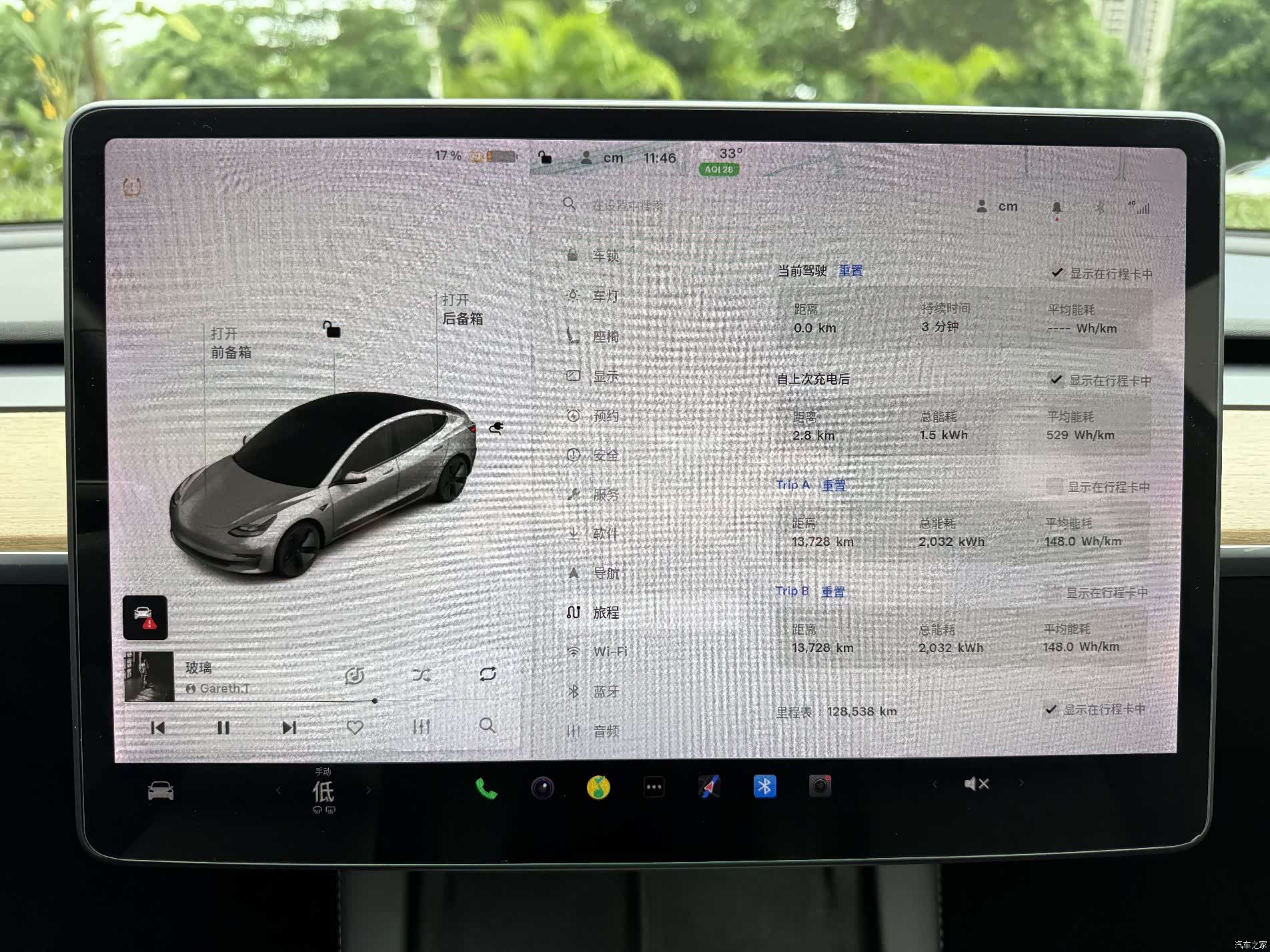 Tesla Model 3, 2021 7