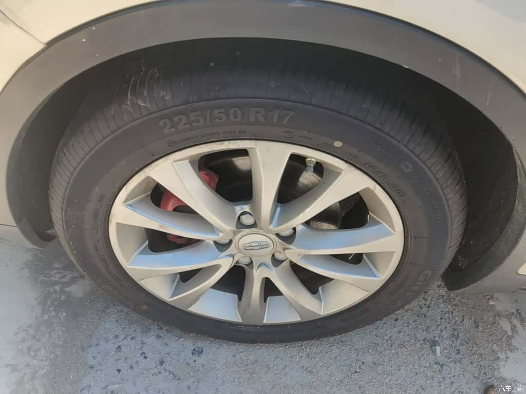 Geely Emgrand, 2017 25