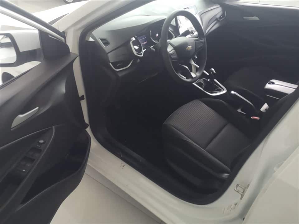 Chevrolet Kovoz