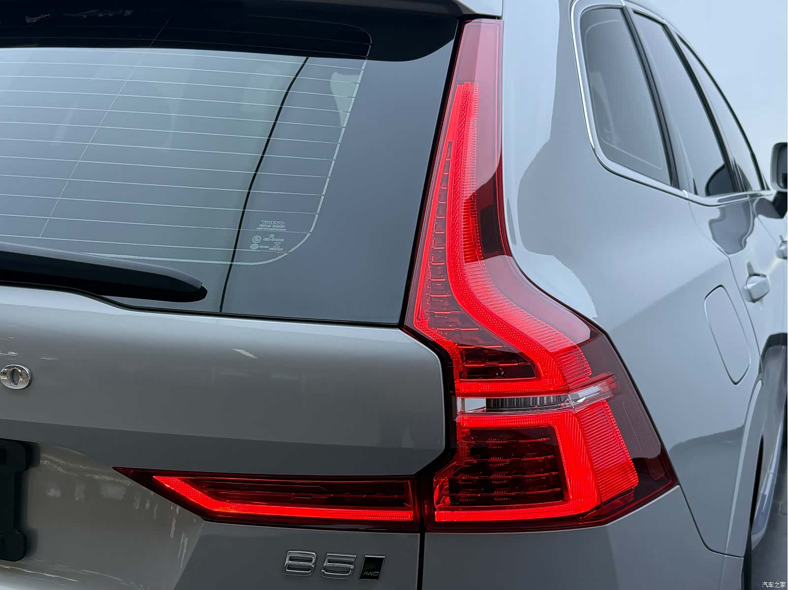 Volvo XC60, 2022 23