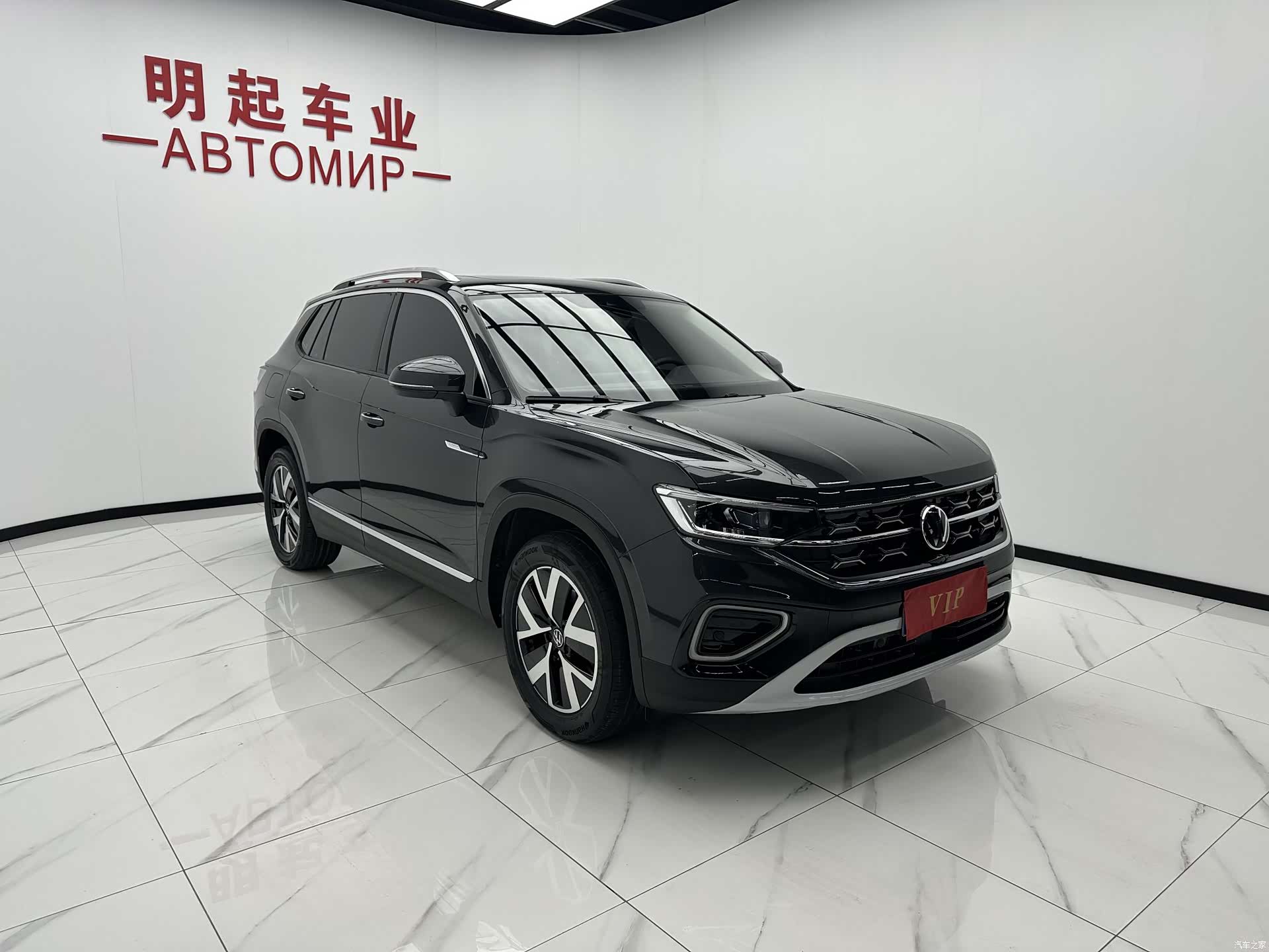 Volkswagen Tayron, 2023 3