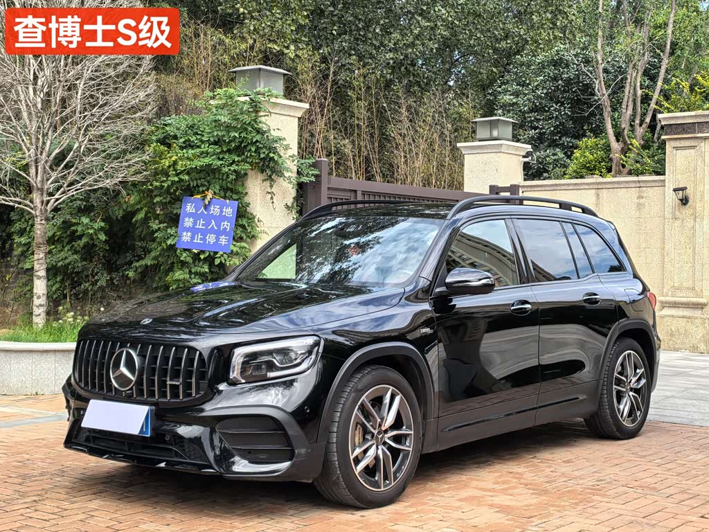 Mercedes-Benz GLB A MG