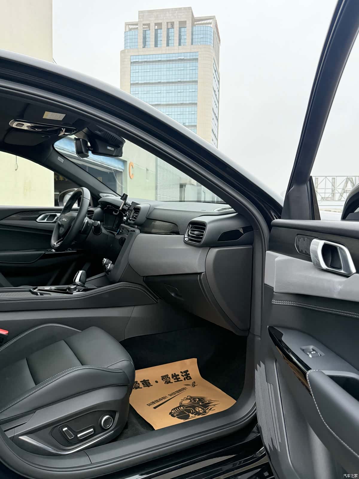 Lynk & Co 02, 2022 9