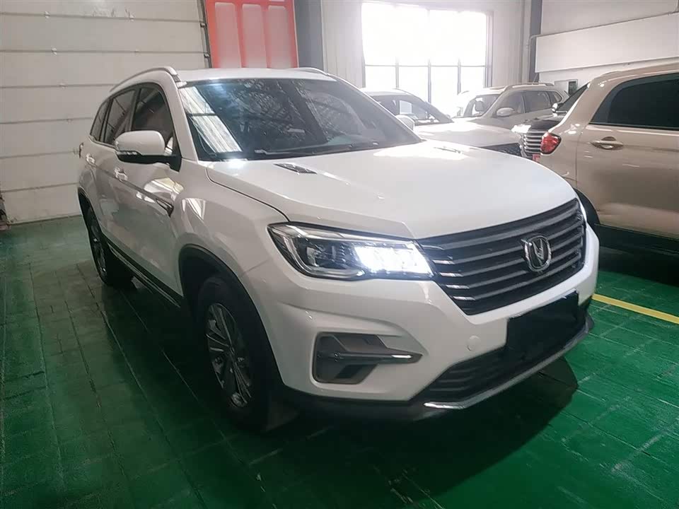 Changan CS75