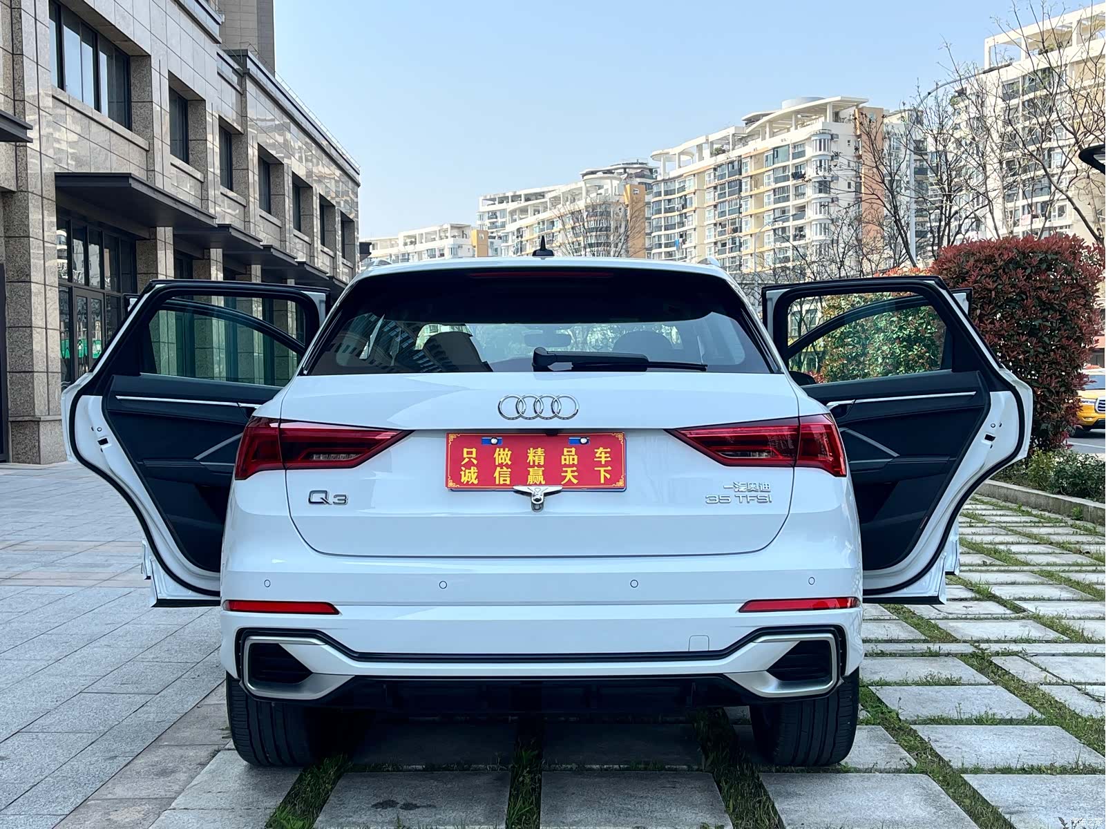 Audi Q3, 2024 11