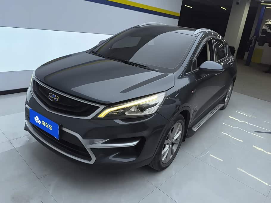 Geely EmgrandGS