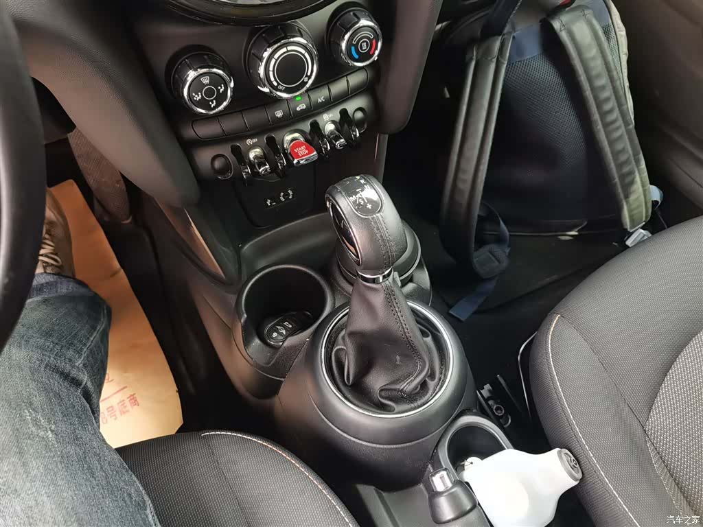 Mini ONE, 2017 14