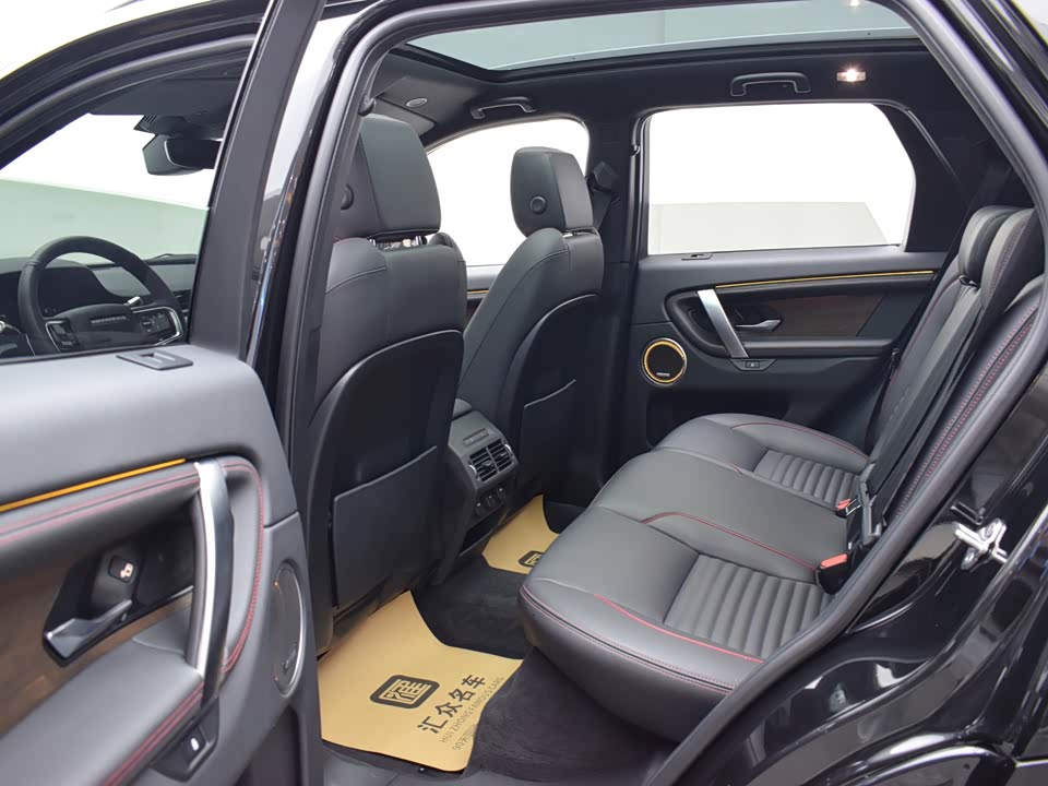 Land Rover Discover sports