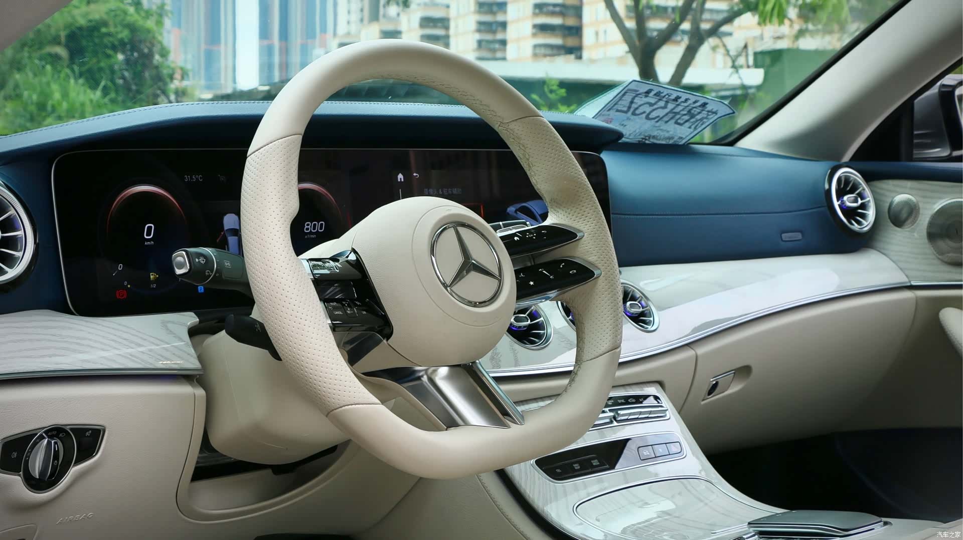 Mercedes-Benz E-Class, 2021 8