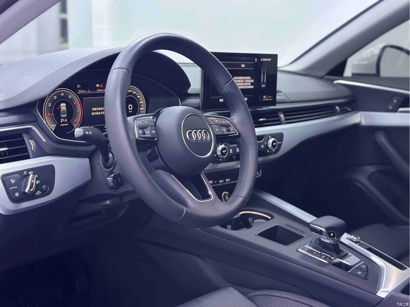 Audi A4L, 2023 6