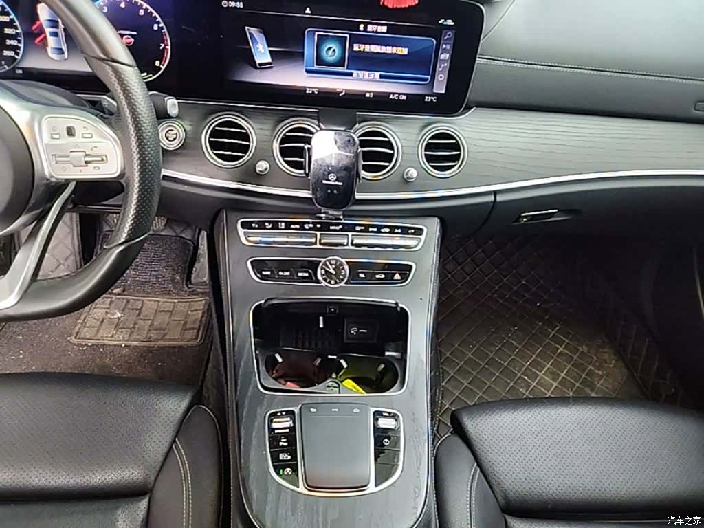 Mercedes-Benz E-Class, 2020 13