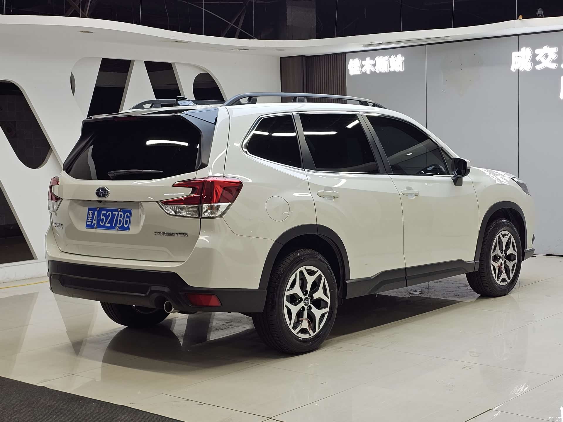 Subaru Forester, 2024 7