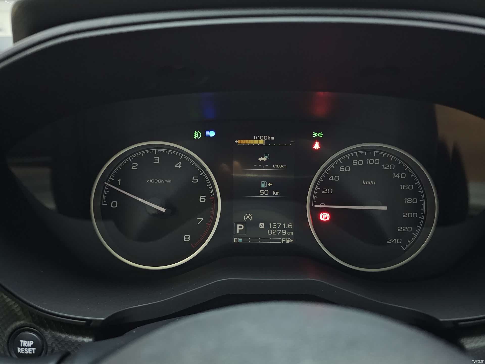 Subaru Forester, 2024 18