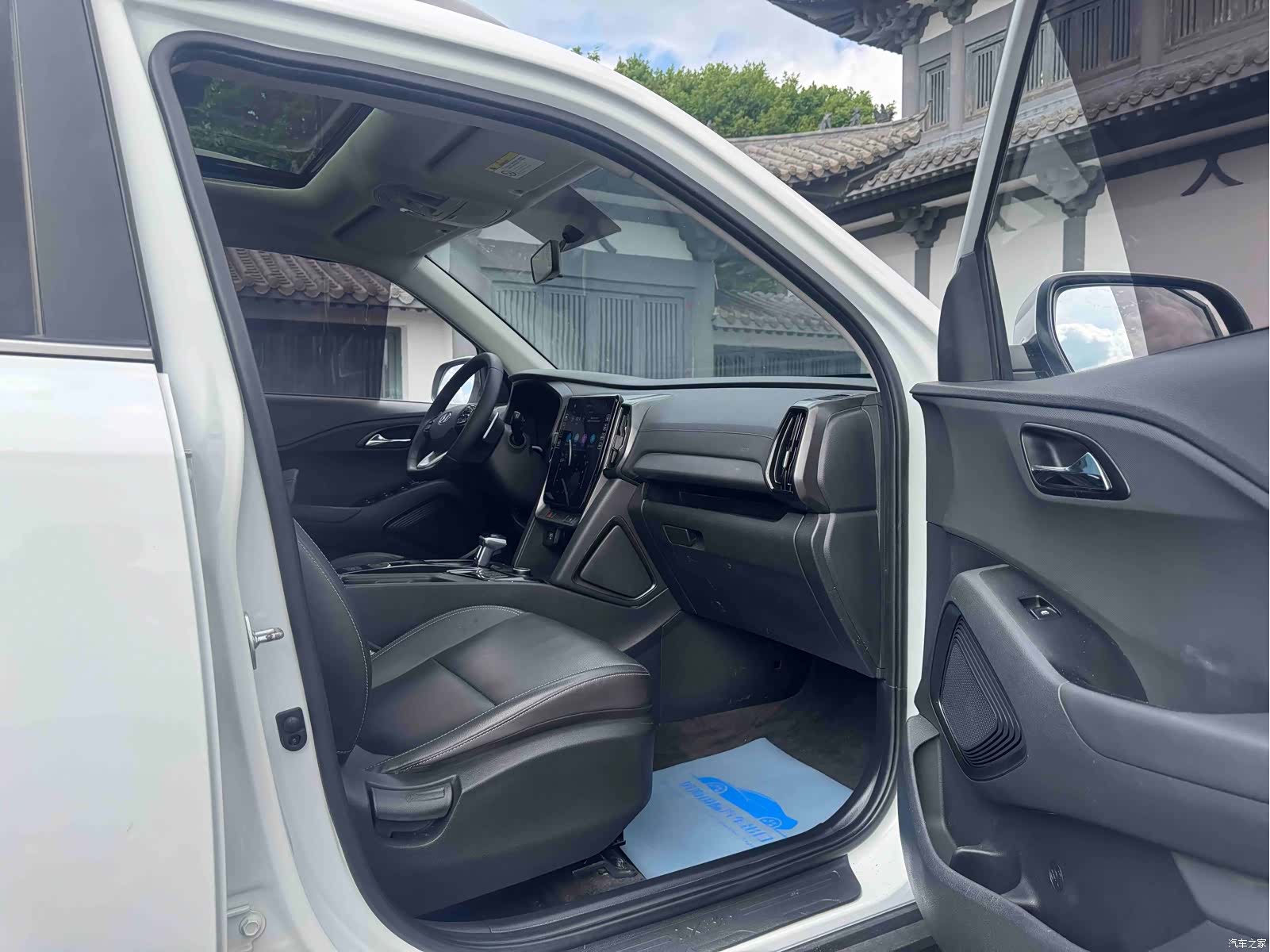 Hyundai ix35, 2021 10