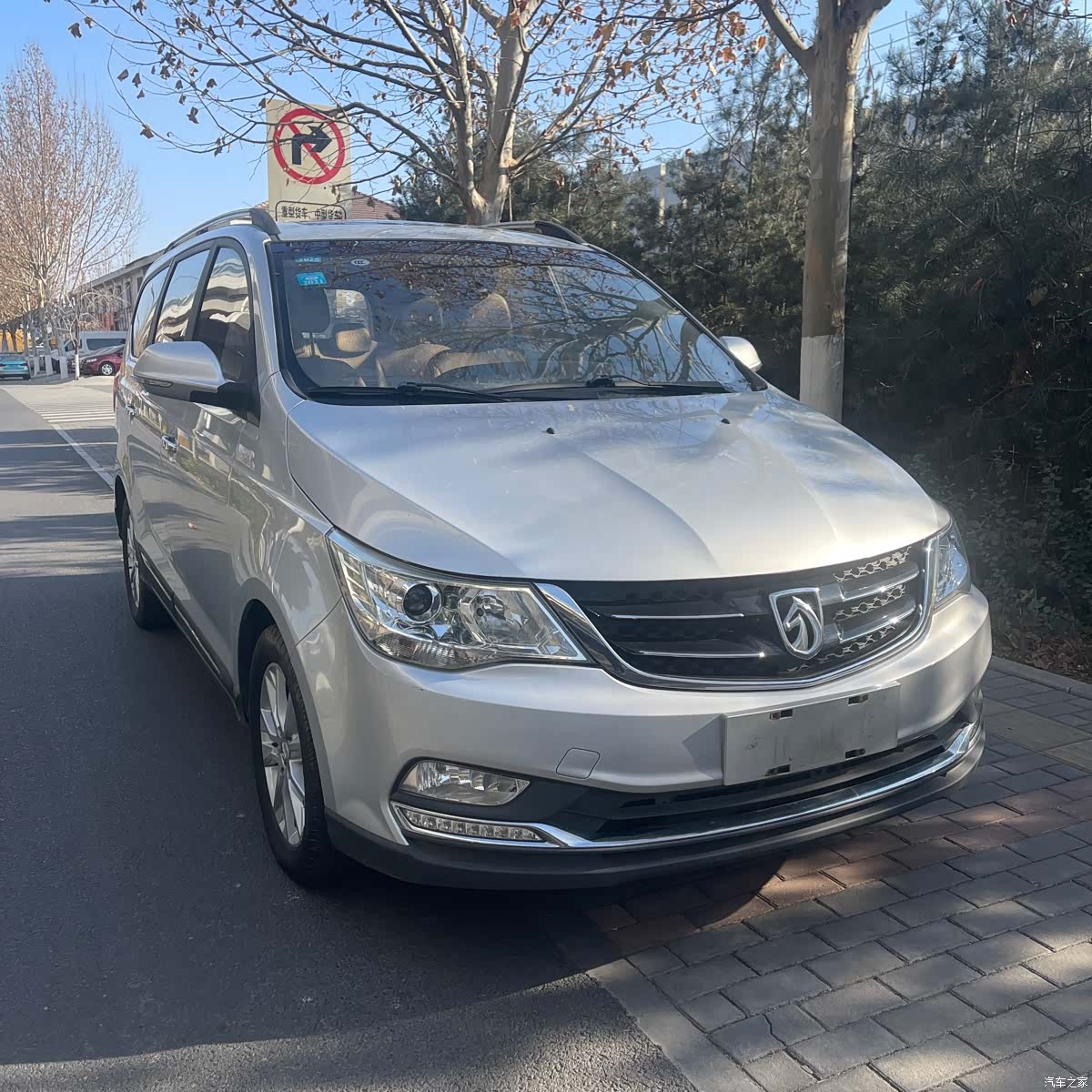 Wuling 730, 2017 3