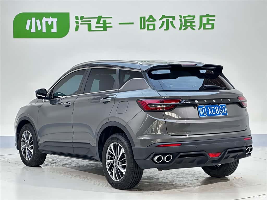 Geely Coolray, 2022 все фото