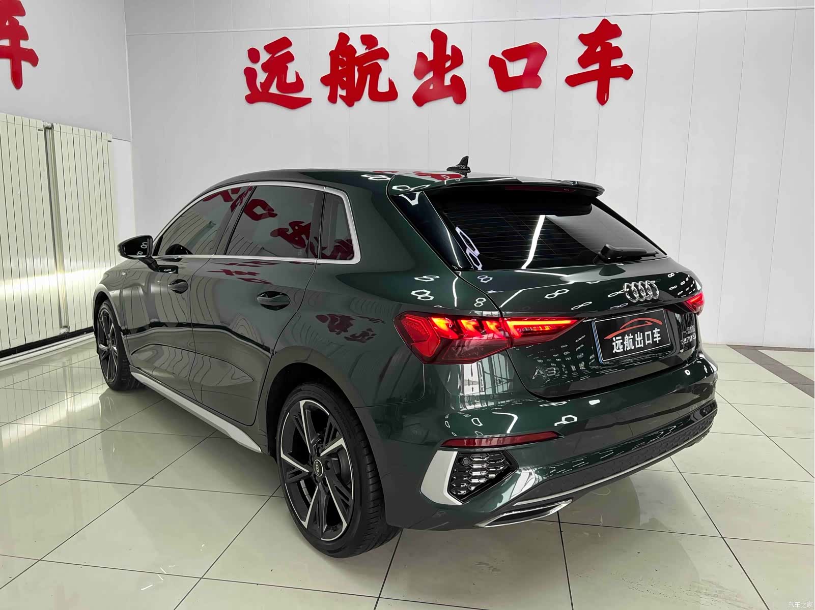 Audi A3, 2023 6