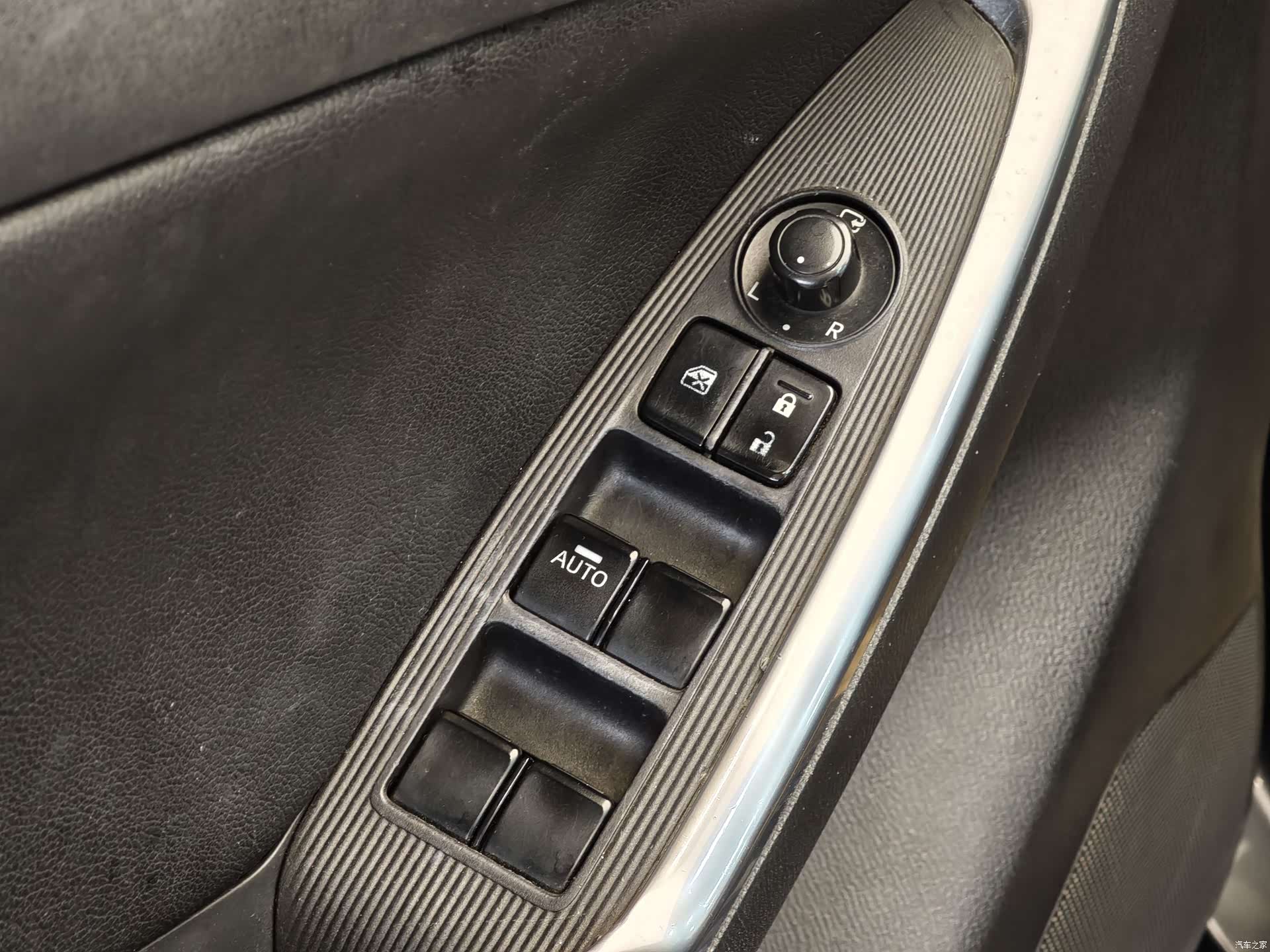 Mazda CX-5, 2014 9
