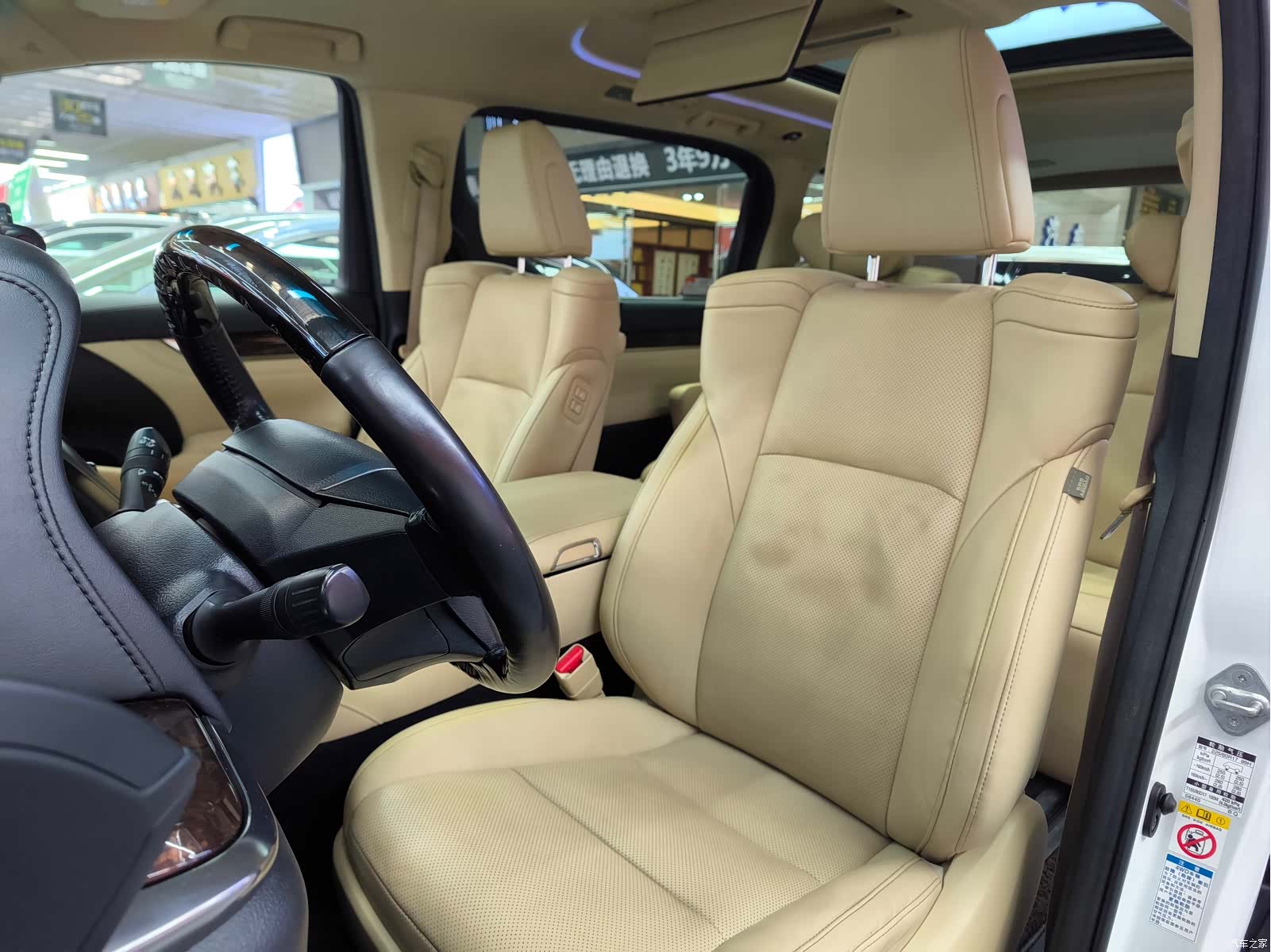 Toyota Alphard, 2020 17