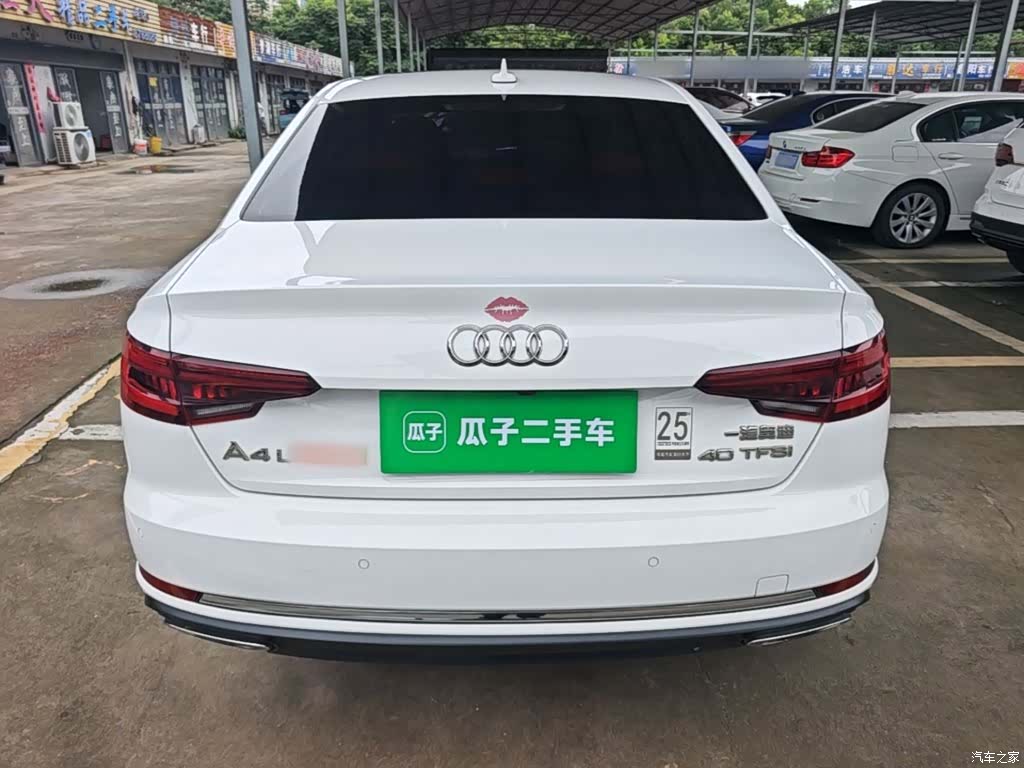 Audi A4L, 2019 6