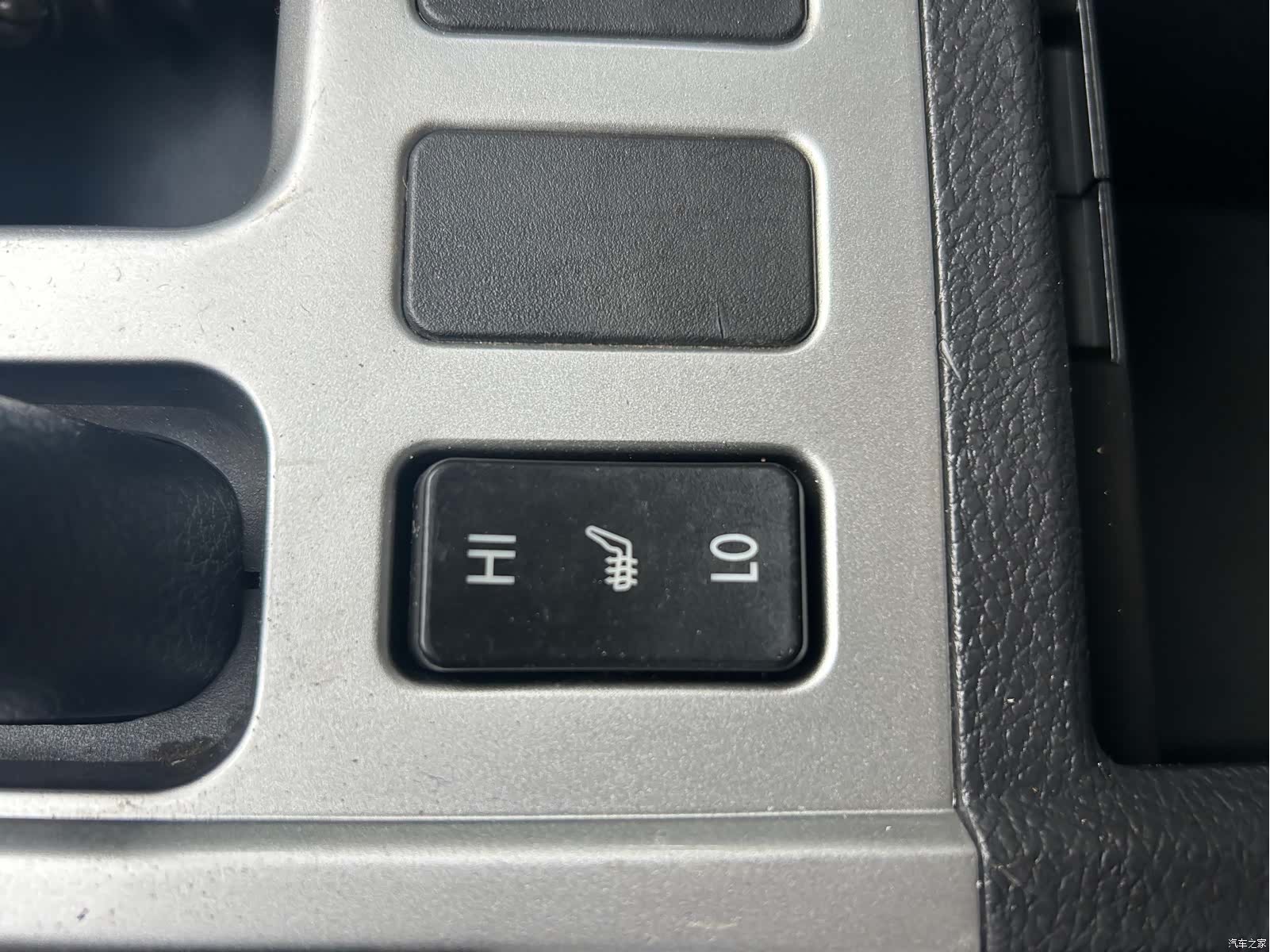 Haval H6, 2014 13