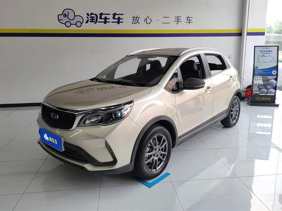 Geely Vision X3