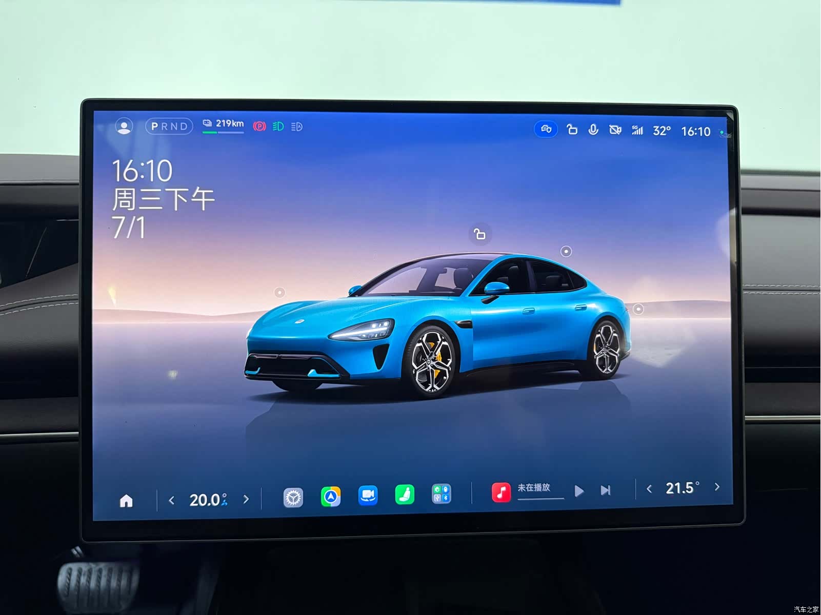 Xiaomi SU7, 2025 15