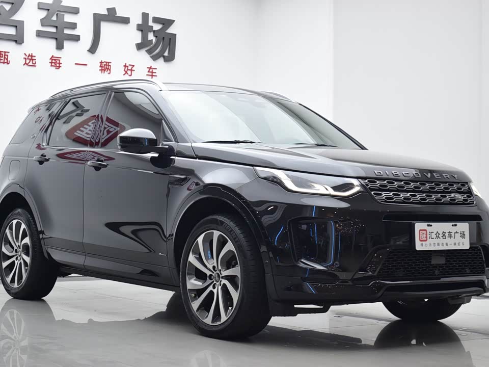 Land Rover Discover sports