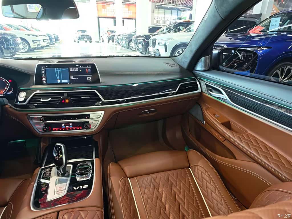 BMW 7 Series, 2023 29