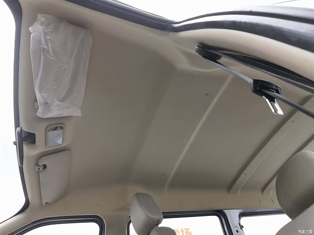 Wuling S, 2025 14