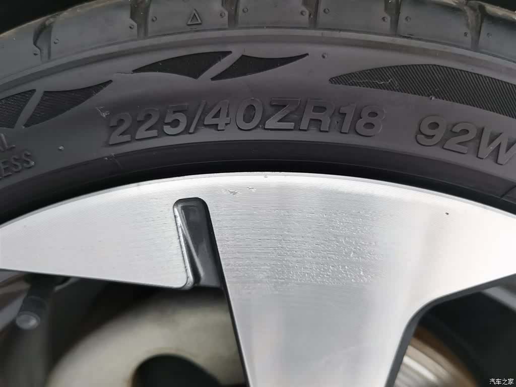 Audi A3, 2019 24