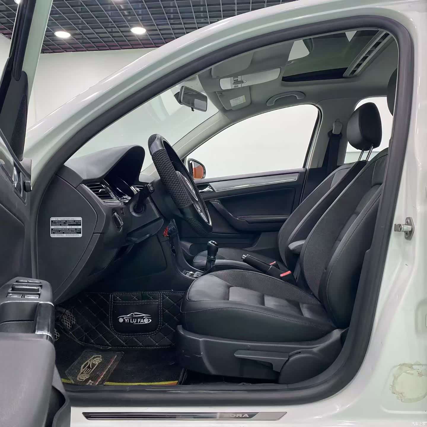 Volkswagen Bora, 2015 4