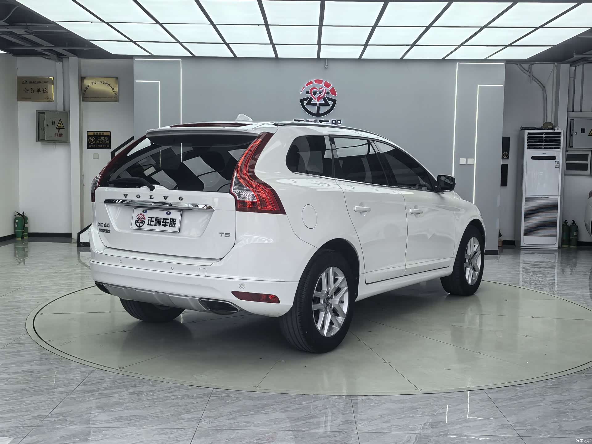 Volvo XC60, 2016 14