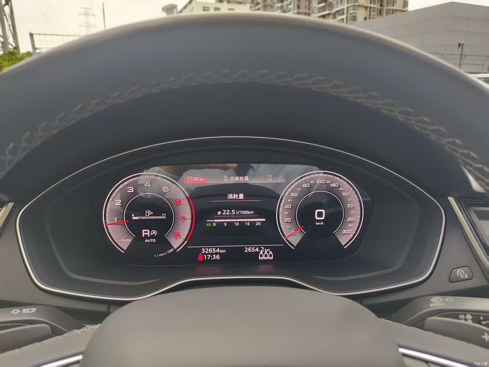 Audi Q5L, 2024 9