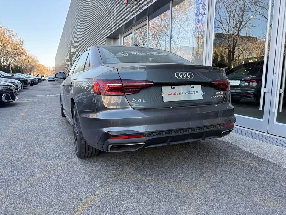 Audi A4L