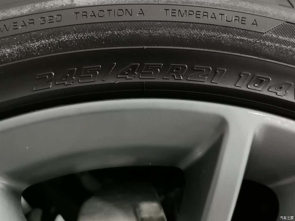 Leapmotor C16, 2025 24