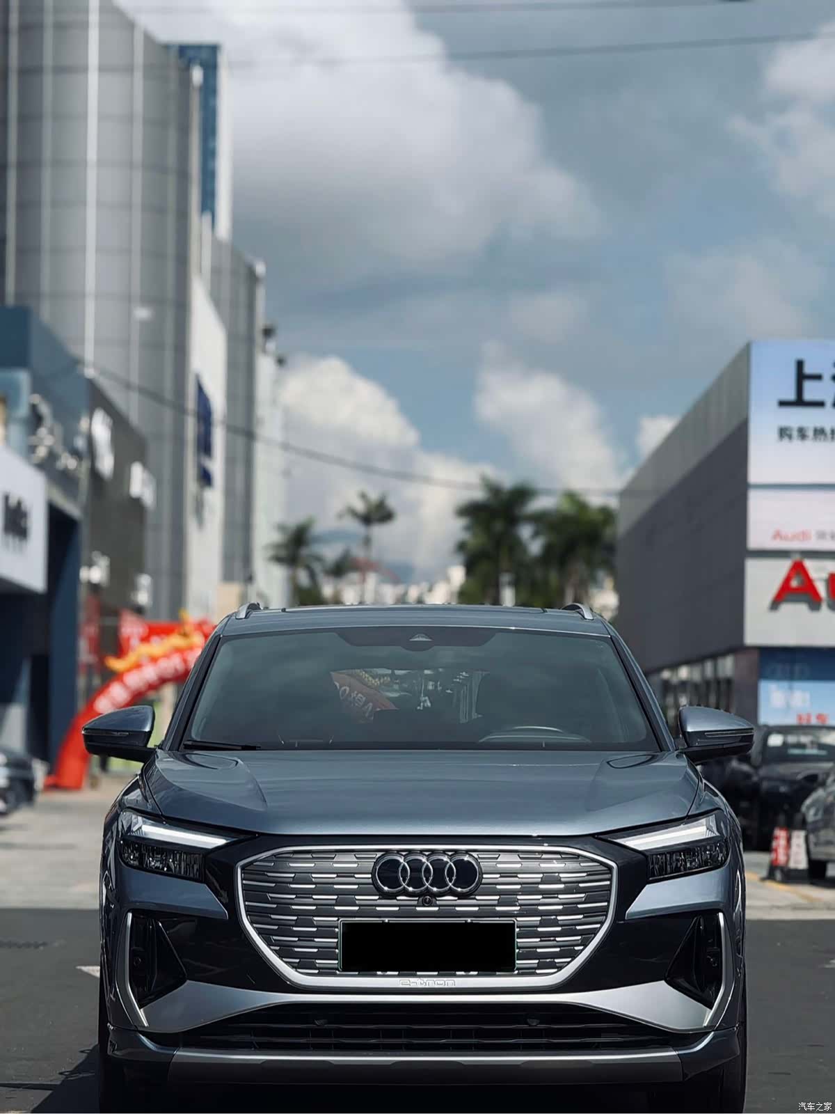 Audi Q4 e-tron, 2023 2