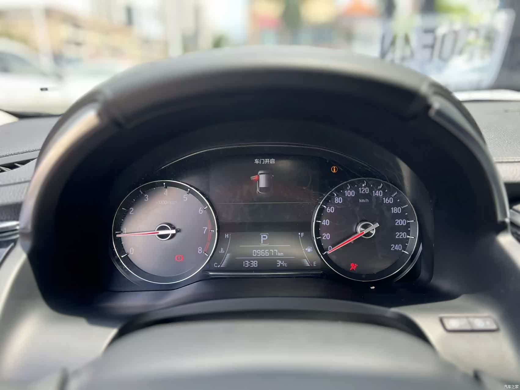 Honda Avancier, 2017 12