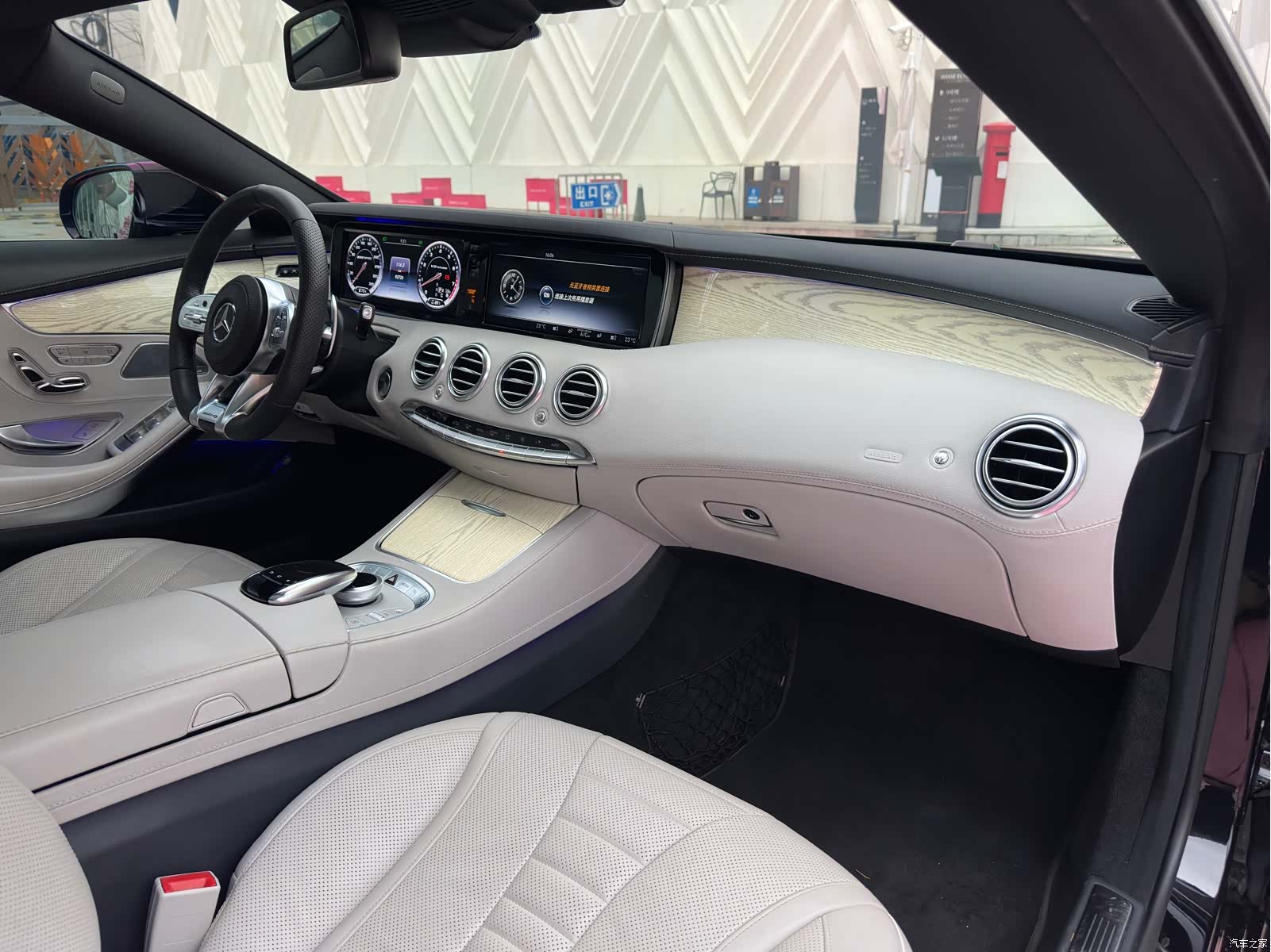 Mercedes-Benz S-Class, 2016 12