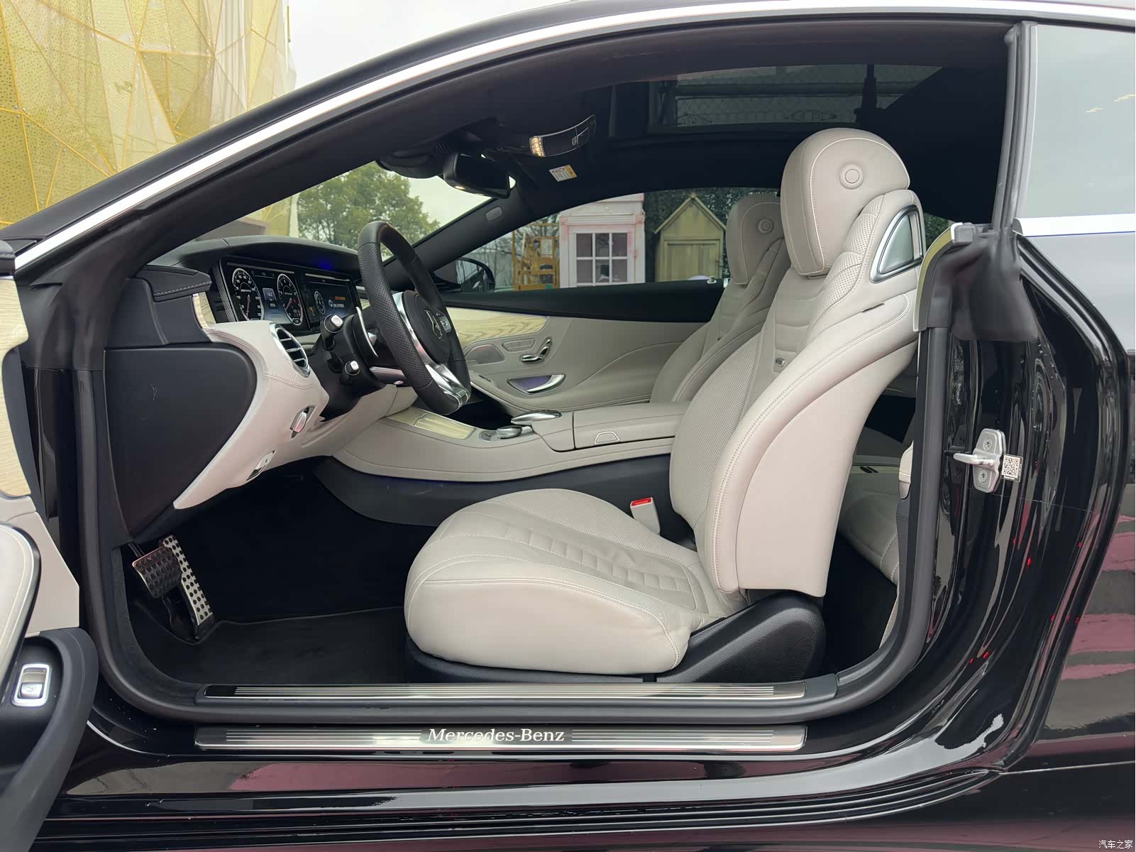 Mercedes-Benz S-Class, 2016 10