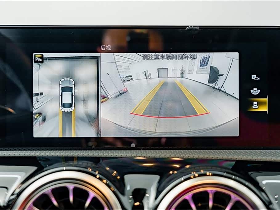 Mercedes-Benz CLA AMG