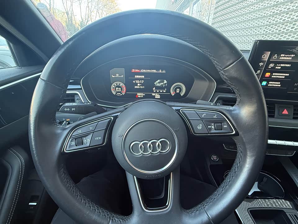 Audi A4L