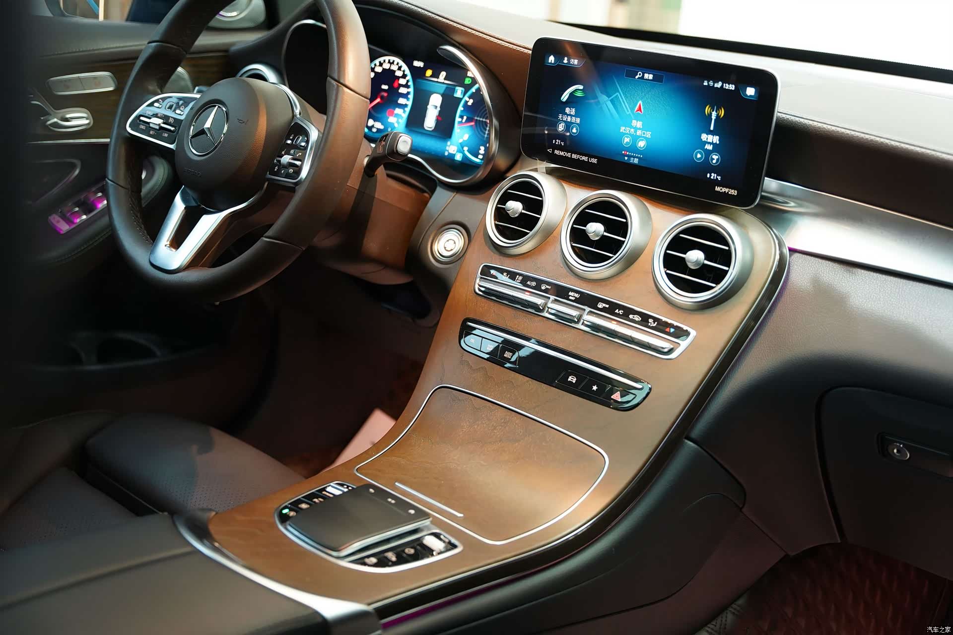 Mercedes-Benz GLC, 2022 19