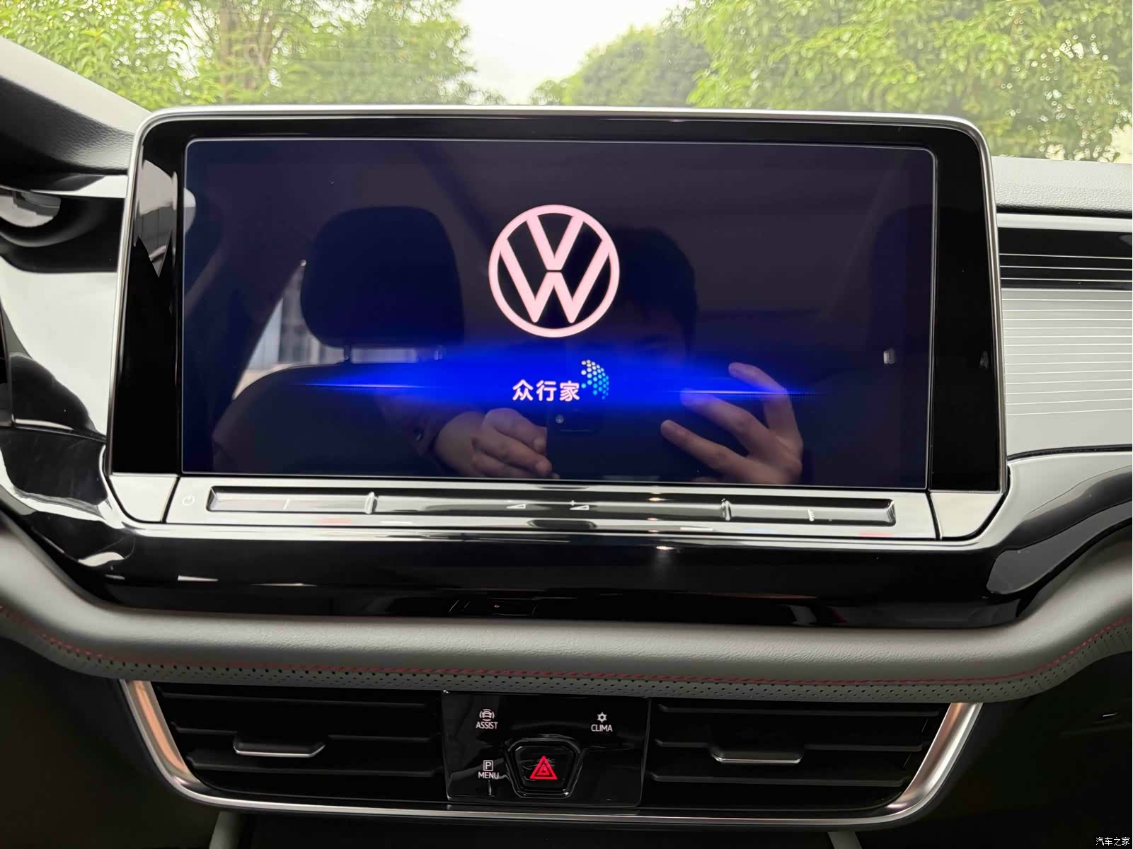 Volkswagen Teramont X, 2022 11
