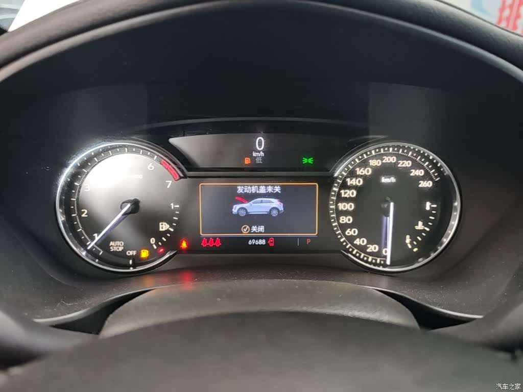 Cadillac XT4, 2019 12