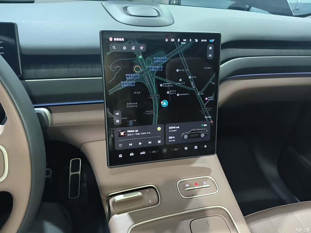 NIO ES8, 2024 9